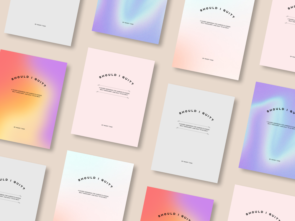 The Should I Quit Journal - Digital PDF Download